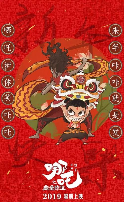 自由美术学院Marketing Degree Certificate